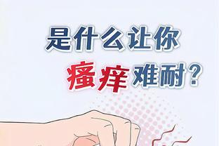 kaiyun官方网站体育截图2